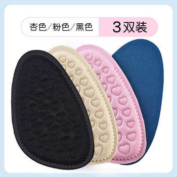 Manufacturer's Shoe Material Sponge Forefoot Pad High Heels Not Tired, Anti-Foot Pain, Anti-Slip, Thickened, Super Soft Half-Size Pad to Increase Height