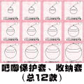 seller product image