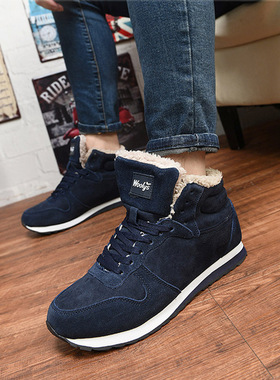 韩国保暖棉鞋保暖情侣款