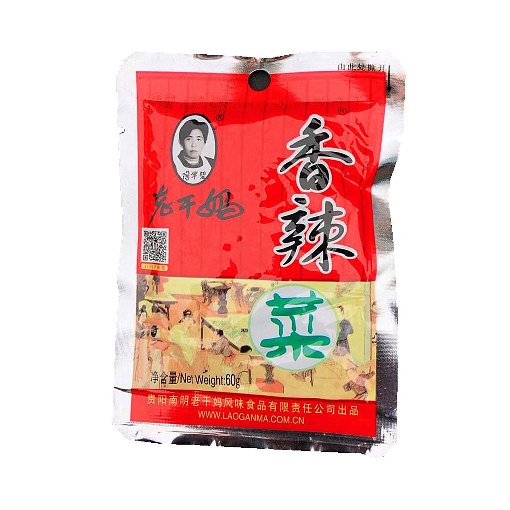 Tao Huabi Laoganma Spicy Dishes Are a Convenient and Fast Food for Meals and Are Ready-To-Eat Pickles Wholesale Pickles