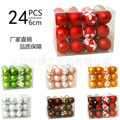 seller product image