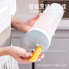 Plastic noodle storage box grain storage jar spaghetti Box Kitchen food storage jar