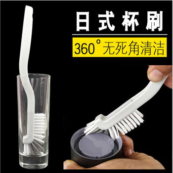 Cup Brush for Cleaning Crayfish, Brush for Cleaning Soy Milk Maker, Brush for Cleaning Blender, Bottle Brush, Water Scraper, Crayfish Cleaning Tool