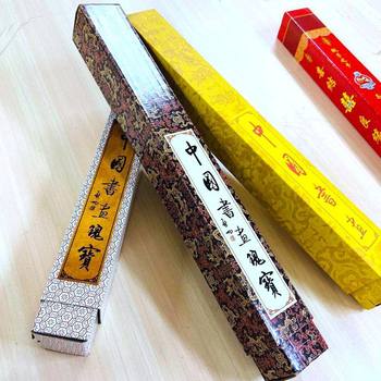 Blank Scroll Calligraphy and Painting Collection Box Calligraphy Drawbox Soft Mounted Wedding Scroll Paper Painting Box Xuan Paper Storage Box