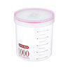 Plastic transparent sealed jar nut pudding pastry storage jar multi-capacity pet food packaging jar