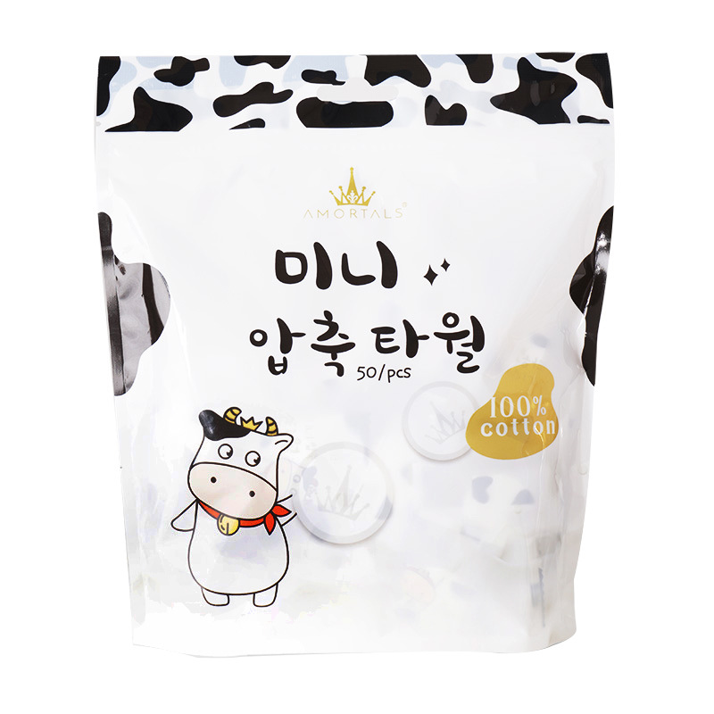 Small Milk Tablets Disposable Non-Thickeneded Travel Compressed Towel Portable Face Wash Towel 50 Tablets