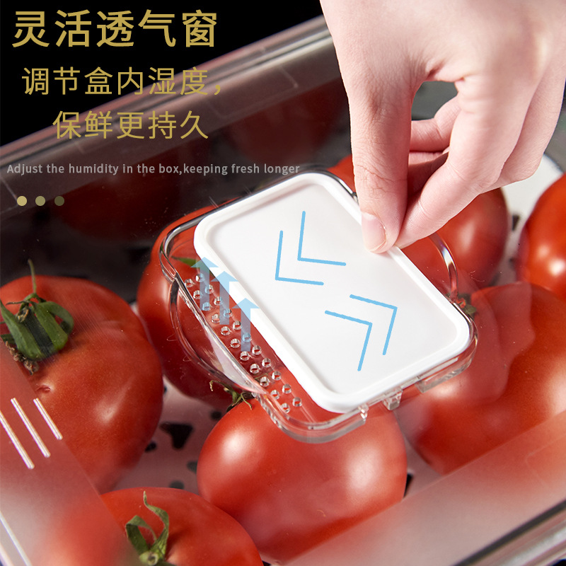 Refrigerator Storage Box Food Preservation Box Freezing Storage Box Drawer Type Egg Kitchen Finishing Refrigerator Special