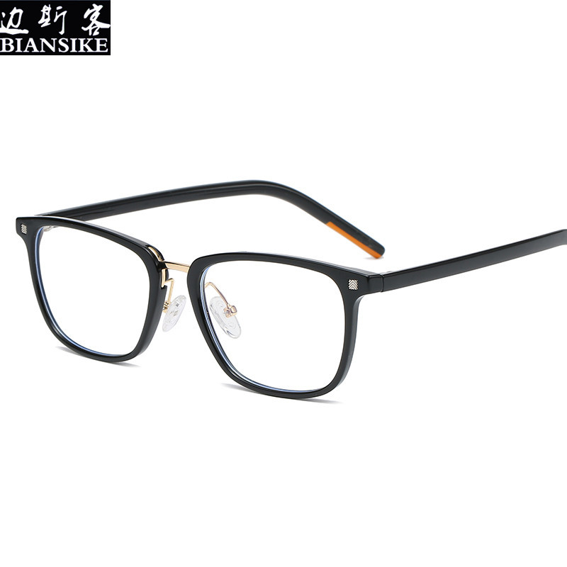 16236 New Anti-Blue Light Glasses Xie Tse Feng Same Frame Black Frame Glasses Retro Tr90 Glasses Frame Flat Mirror