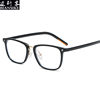 16236 New Anti-Blue Light Glasses Xie Tse Feng Same Frame Black Frame Glasses Retro Tr90 Glasses Frame Flat Mirror