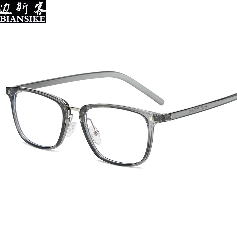 16236 New Anti-Blue Light Glasses Xie Tse Feng Same Frame Black Frame Glasses Retro Tr90 Glasses Frame Flat Mirror