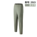 2915# Green