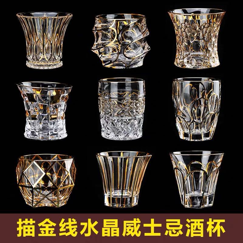 Spot supply Phnom Penh brandy glass wine glass brick and stone engraved Phnom Penh Cup hand-painted gold gift Cup