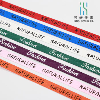 Printing clothing tie letter webbing nylon webbing packaging steel printing silk satin ribbon herringbone webbing wholesale