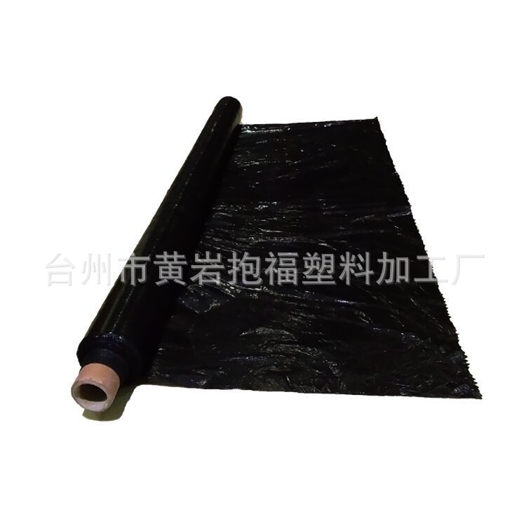 Agricultural Pe Black Mulch Film, Silver Gray Silver Black Perforated Film, Reflective Two-Color Weeding and Insect Suppression Mulch Film, Black and White Film