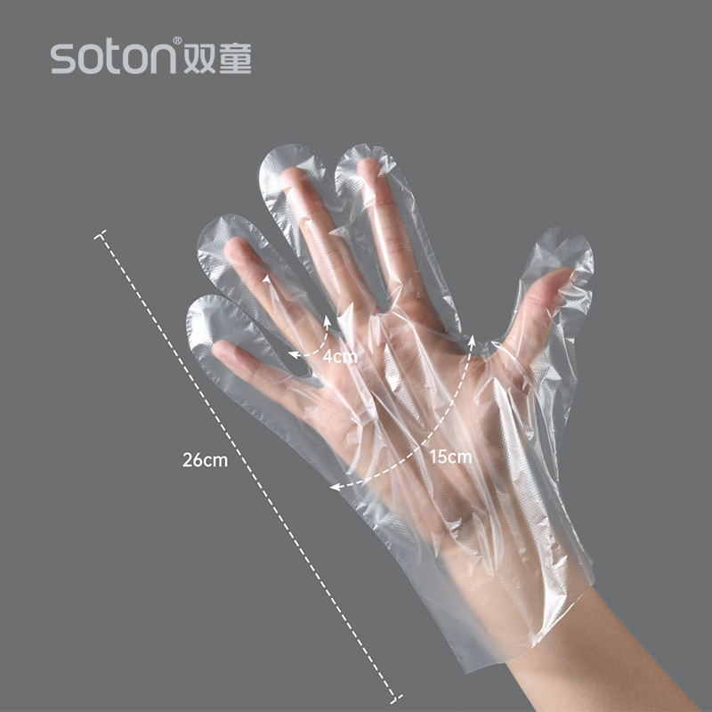 Double Children's Disposable Gloves Food Grade Pe Film Catering Household Transparent Thickeneded Plastic Transparent Oil-Proof Gloves