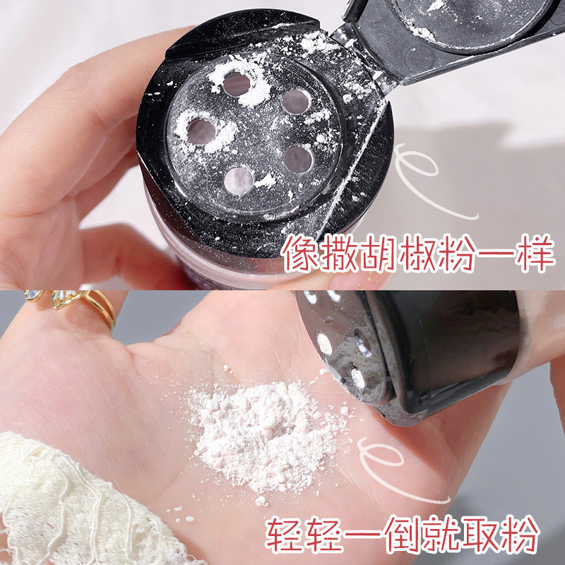 Internet Celebrity's Same Black Pepper Loose Powder Setting Powder Long-Lasting Setting Makeup Concealer Waterproof and Sweat-Proof Clear Natural Powder 55g
