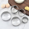 Stainless steel round dumpling wrapper mould dumpling wrapper cutter dumpling wrapper artifact tool biscuit mould