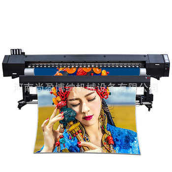 Rice Paper Inkjet Printer Oil Painting Photo Printer 1.9m Wide Format Clothing Polyester Fabric Sublimation Printer