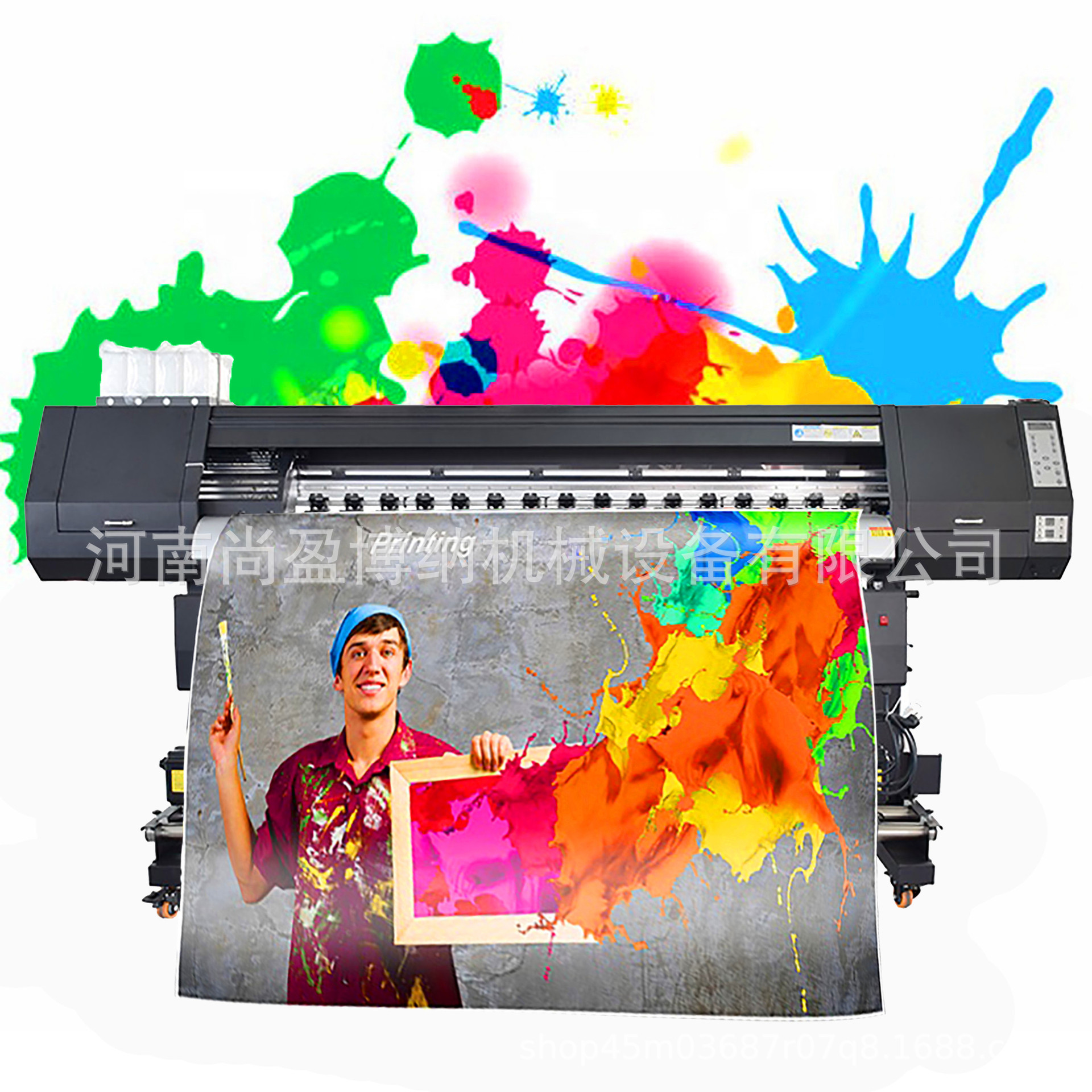 Rice Paper Inkjet Printer Oil Painting Photo Printer 1.9m Wide Format Clothing Polyester Fabric Sublimation Printer