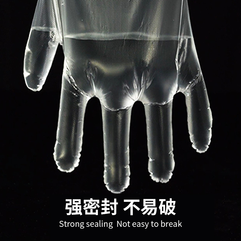Double Children's Disposable Gloves Food Grade Pe Film Catering Household Transparent Thickeneded Plastic Transparent Oil-Proof Gloves