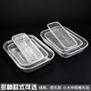 Disinfection cabinet chopsticks basket 304 stainless steel chopsticks spoon storage box draining basket rectangular storage rack chopsticks basket