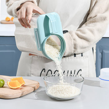 Grain Storage Tank Grain Storage Box Beans Storage Tank Moisture-proof Kitchen Storage Tank Grain Sealed Tank Rice Storage Bucket