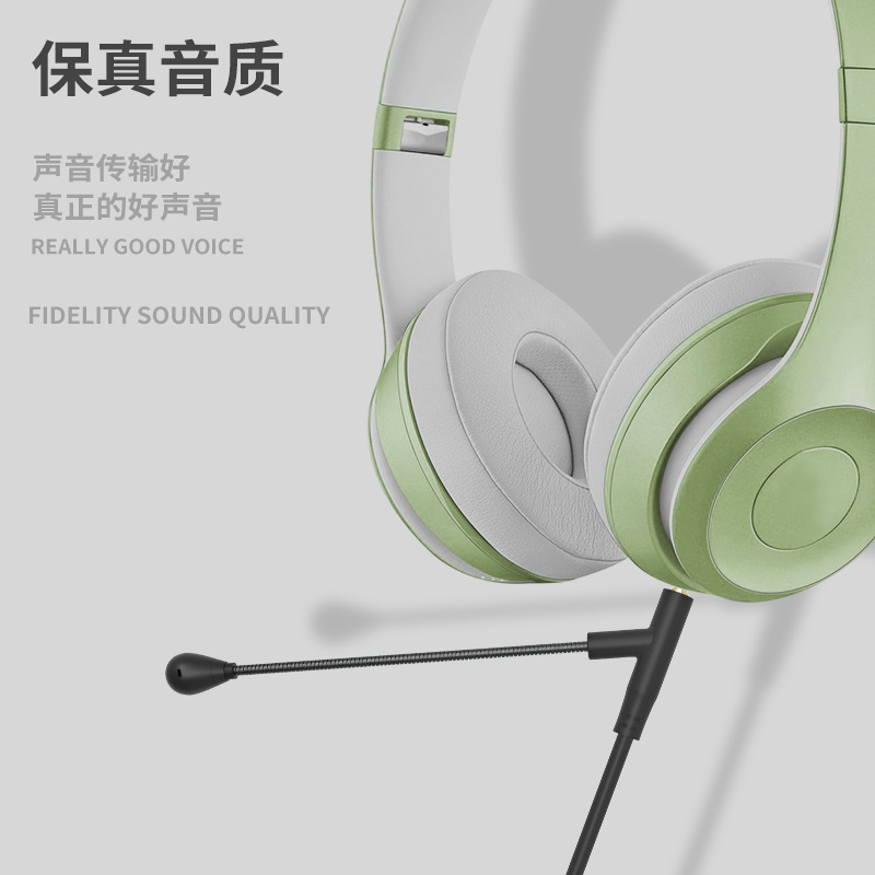 3.5mm interface AUX headset audio line voice computer live audio line operator to record line