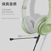 3.5mm interface AUX headset audio line voice computer live audio line operator to record line