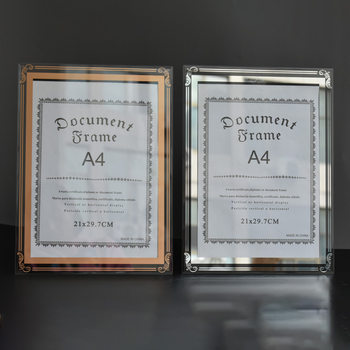 Tempered glass A4 certificate of merit certificate frame crystal photo frame table patent authorization glass photo frame 12 inch 11 inch A3