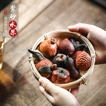 Purple Clay Fruit Plate, Tea Pet Ornaments Can Raise Bionic Peanuts, Melon Seeds, Red Dates and Walnuts, Zen Creative Personalized Tea Tray