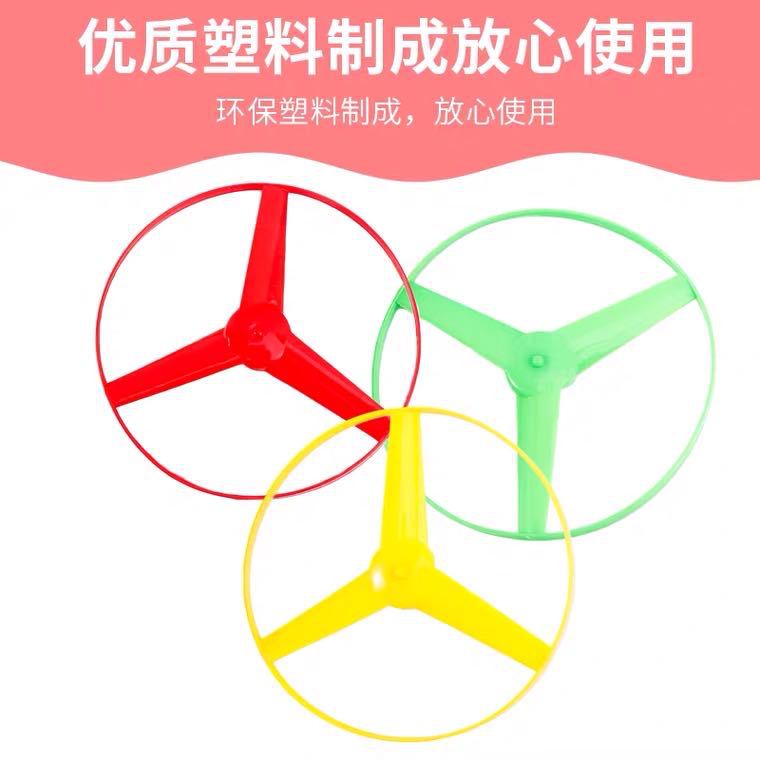 Cross-border dedicated to pull-wire flying saucer aircraft gyro nostalgic outdoor frisbee bamboo dragonfly hand push flying fairy