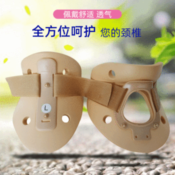 Neck Bracket Adult Neck Protection Student Children Anteversion Torticollis Orthotic Postoperative Cervical Spine Fixation Support Neck Protector