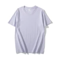 Light Purple 200g