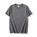 Iron gray 200g
