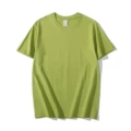 Avocado green 200g