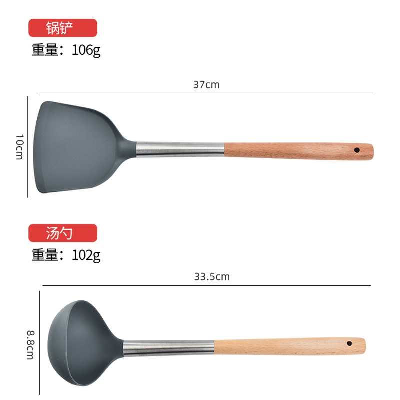 in stock Household Food Grade Anti-scalding Handle Silicone Kitchenware Scutler High Temperature Resistant Soup Spoon Silicone Cooking Shovel Tool
