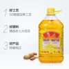 Luhua 5S Pressed First-Grade Peanut Oil 5L Physical Pressing First-Grade Peanut Oil Freshly Squeezed Healthy Rich Aroma Type