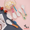 Cartoon Bamboo Fiber Household Baby Feeding Round Head Spoon Creative Kindergarten Children's Cute Eating Spoon