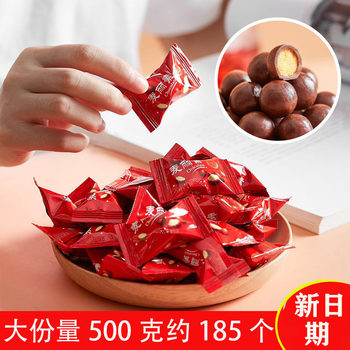 New Year Candy Xu Fu Ji Crispy Candy Wedding Candy Sweets Marshmallow Soft Candy Engagement Celebration Candy Bulk Wholesale