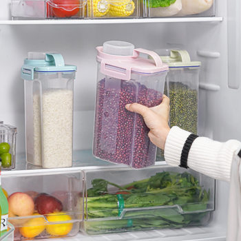 Household kitchen sealed moisture-proof storage jar plastic rice bucket with measuring cup storage jar grain insect-proof storage box