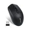 Mouse wireless mute Creative mouse packaging computer accessories wireless mouse Amazon foreign trade mouse wholesale