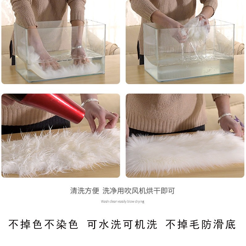 Plush Bay Window Mat Balcony Cushion Thickened Non-Slip Windowsill Mat Faux Wool Bedroom Bedside Rug Nordic Carpet
