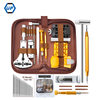 149-piece watch repair tool watch strap cover disassembly screwdriver factory direct cross-border hot sale