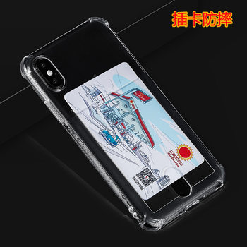 Factory Suitable for Apple 16 Mobile Phone Case Iphone15Pro Card Anti-Fall Protective Cover 16Promax High Transparency