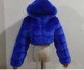 Sapphire Blue