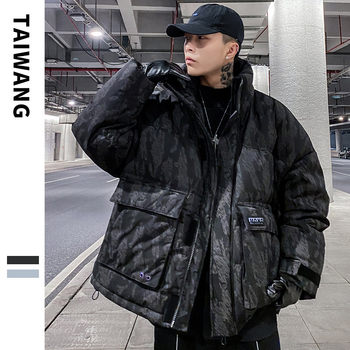 Thai King Men's Clothing | 2025 Winter New Letter Print Loose down Jacket High-End Trendy Brand down Jacket for Men