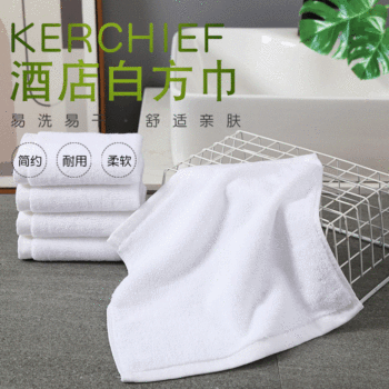 Hotel small square towel polyester cotton absorbent face wash children's four square towel Hotel beauty salon small towel hand wipe cloth manufacturers
