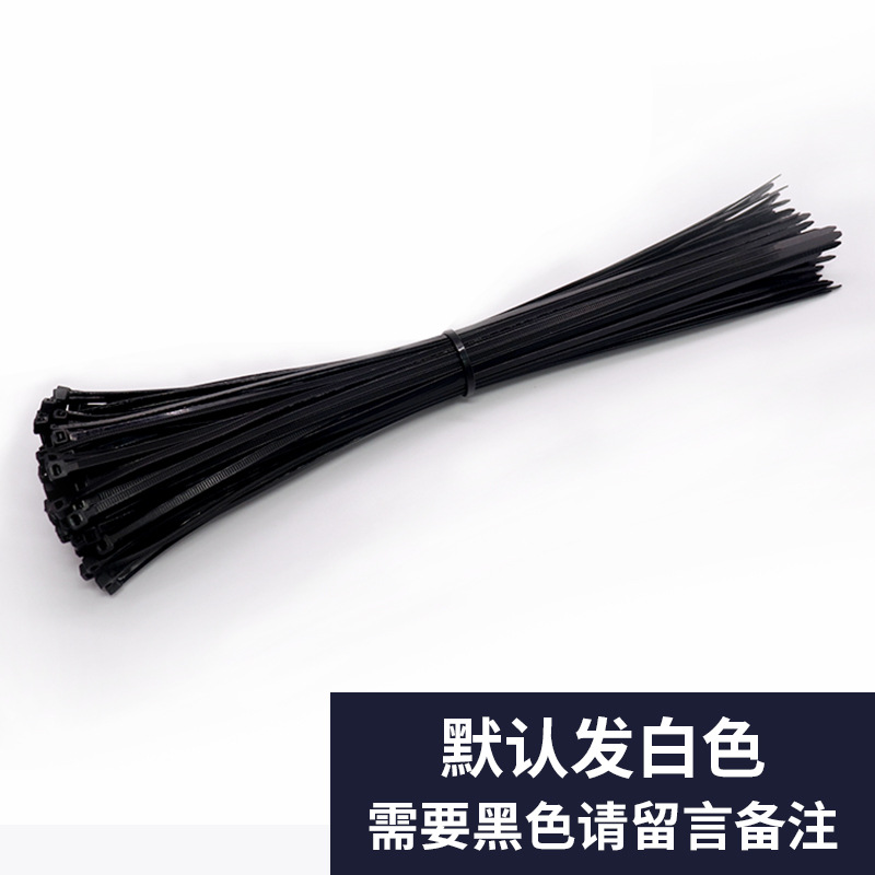 Wholesale nylon cable tie 5*370 plastic cable tie nylon cable tie garden cable tie 3.6*370 fixed binding rope