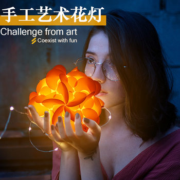 Handmade Hot Selling Art Lantern Festival Lantern Festival Portable Lantern Night Market New LED Luminous Colorful