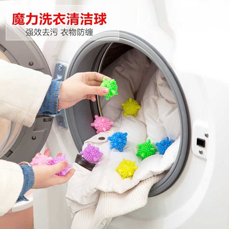 In stock washing machine clothes cleaning ball solid magic decontamination laundry ball anti-winding clothes and trousers washing ball manufacturer pin